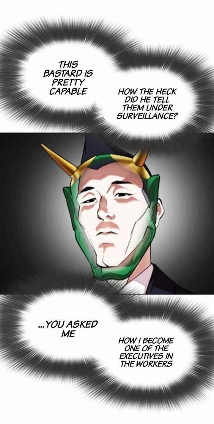 18+ Lookism Chapter 379 page 2