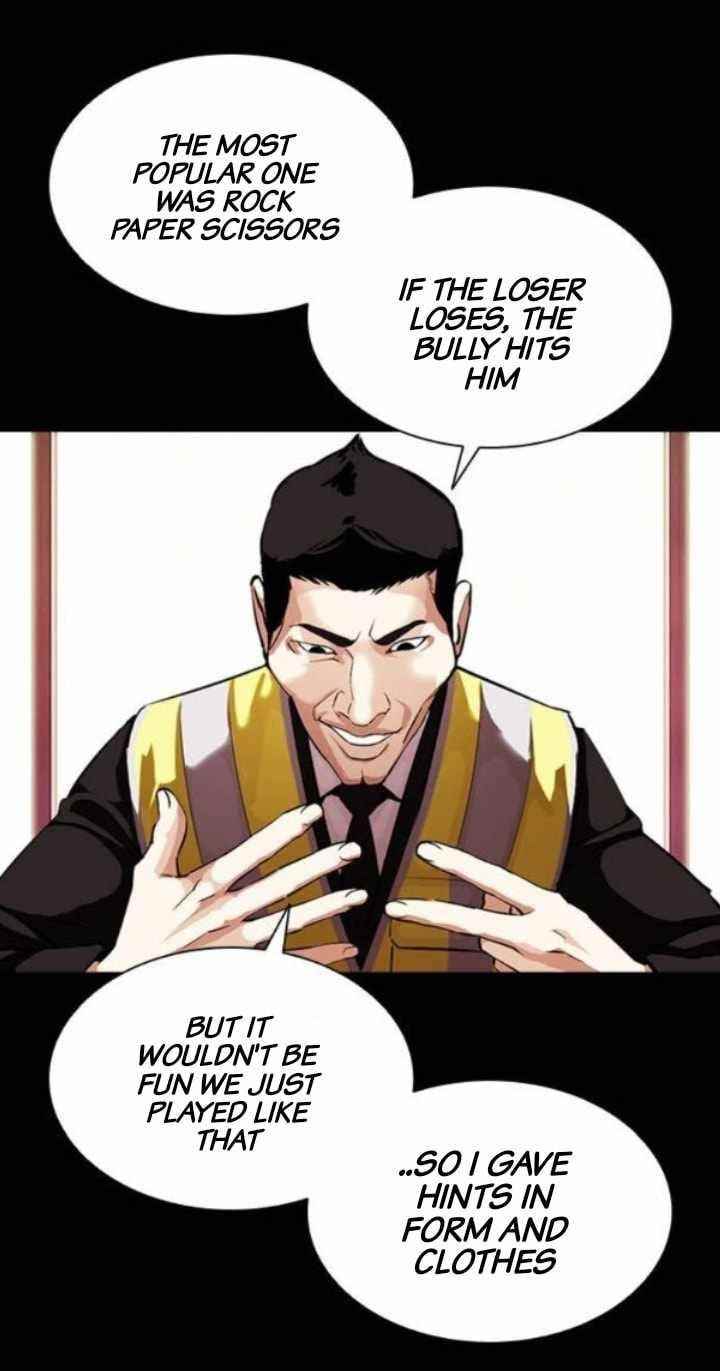 18+ Lookism Chapter 379 page 5