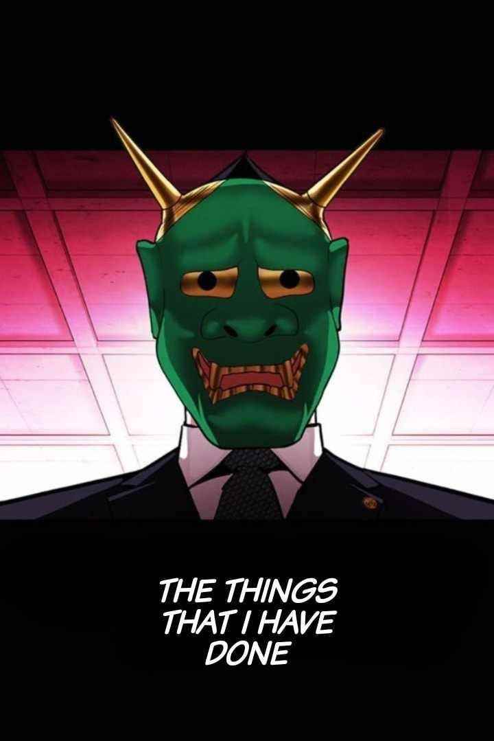 18+ Lookism Chapter 379 page 11