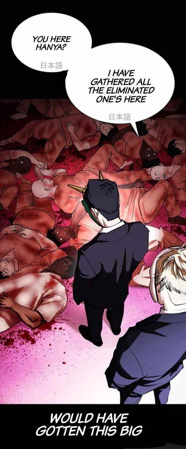 18+ Lookism Chapter 379 page 12