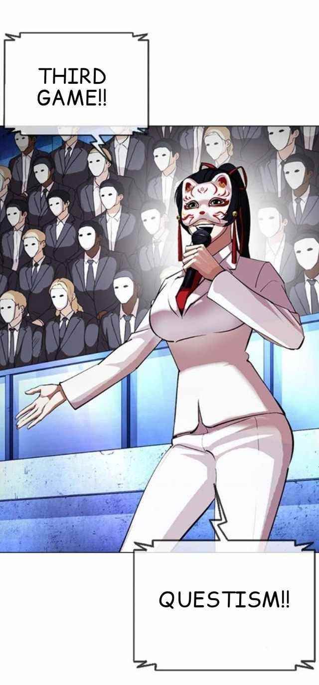 18+ Lookism Chapter 379 page 14
