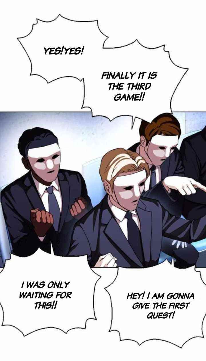 18+ Lookism Chapter 379 page 16