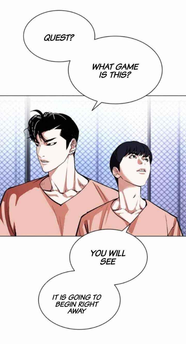 18+ Lookism Chapter 379 page 17