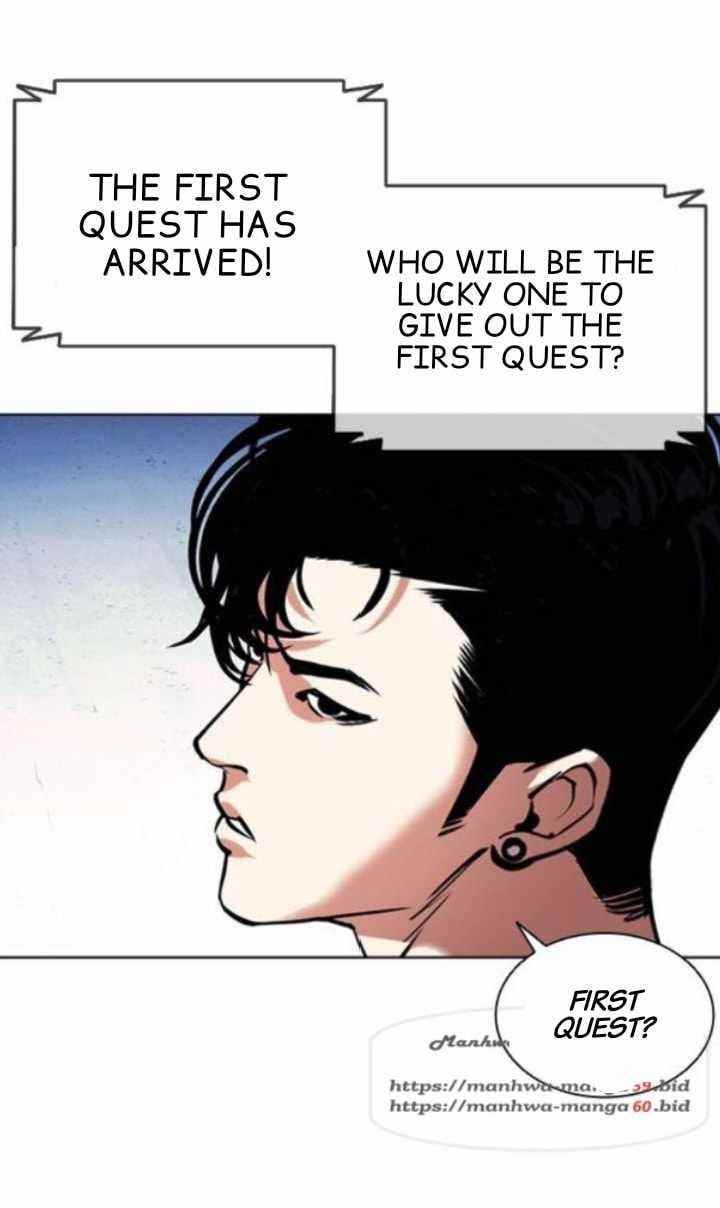 18+ Lookism Chapter 379 page 18
