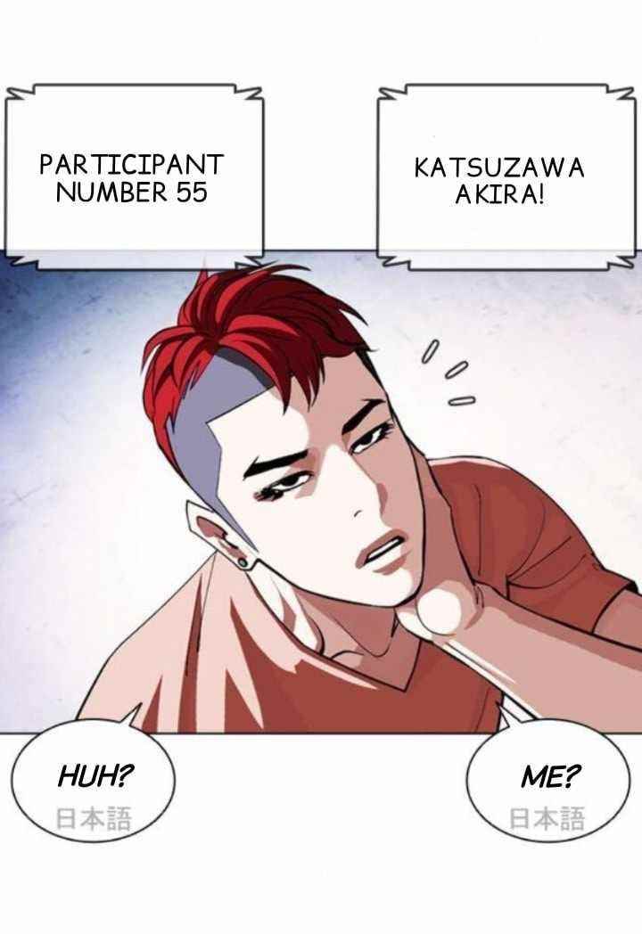18+ Lookism Chapter 379 page 21
