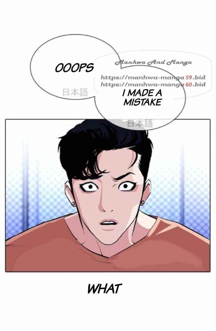 18+ Lookism Chapter 379 page 25