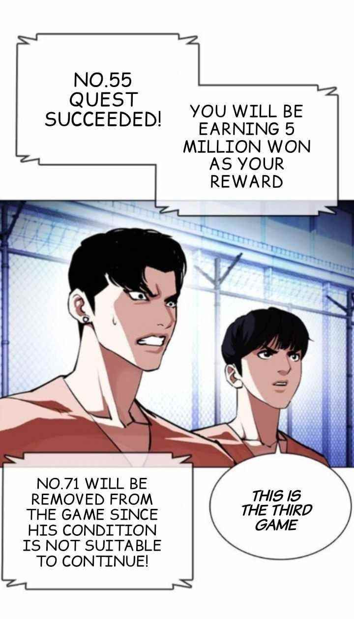 18+ Lookism Chapter 379 page 27