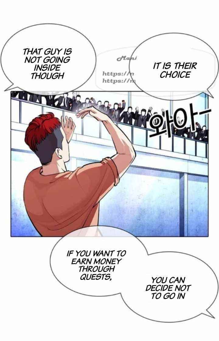 18+ Lookism Chapter 379 page 30