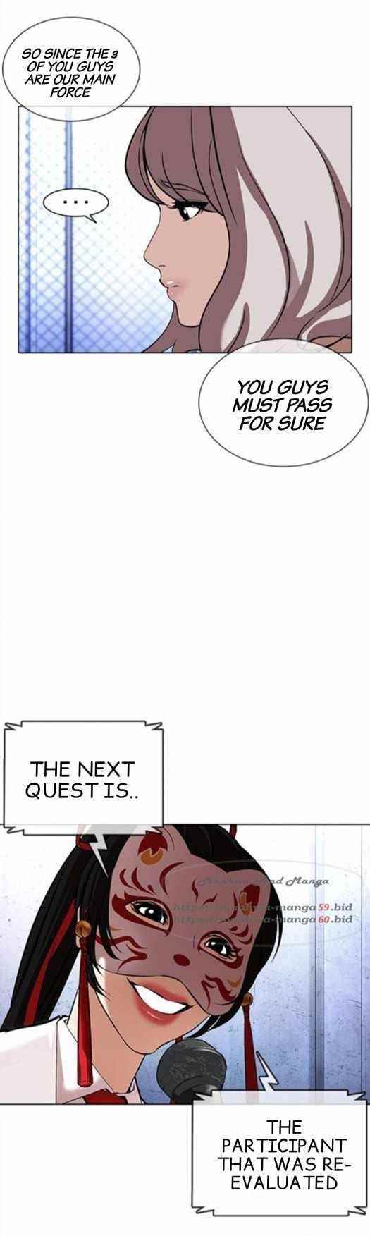 18+ Lookism Chapter 379 page 37