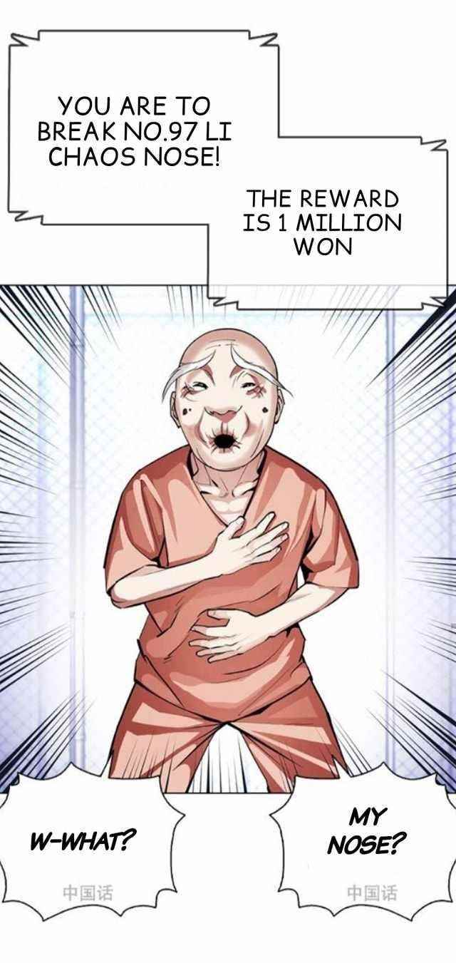 18+ Lookism Chapter 379 page 40