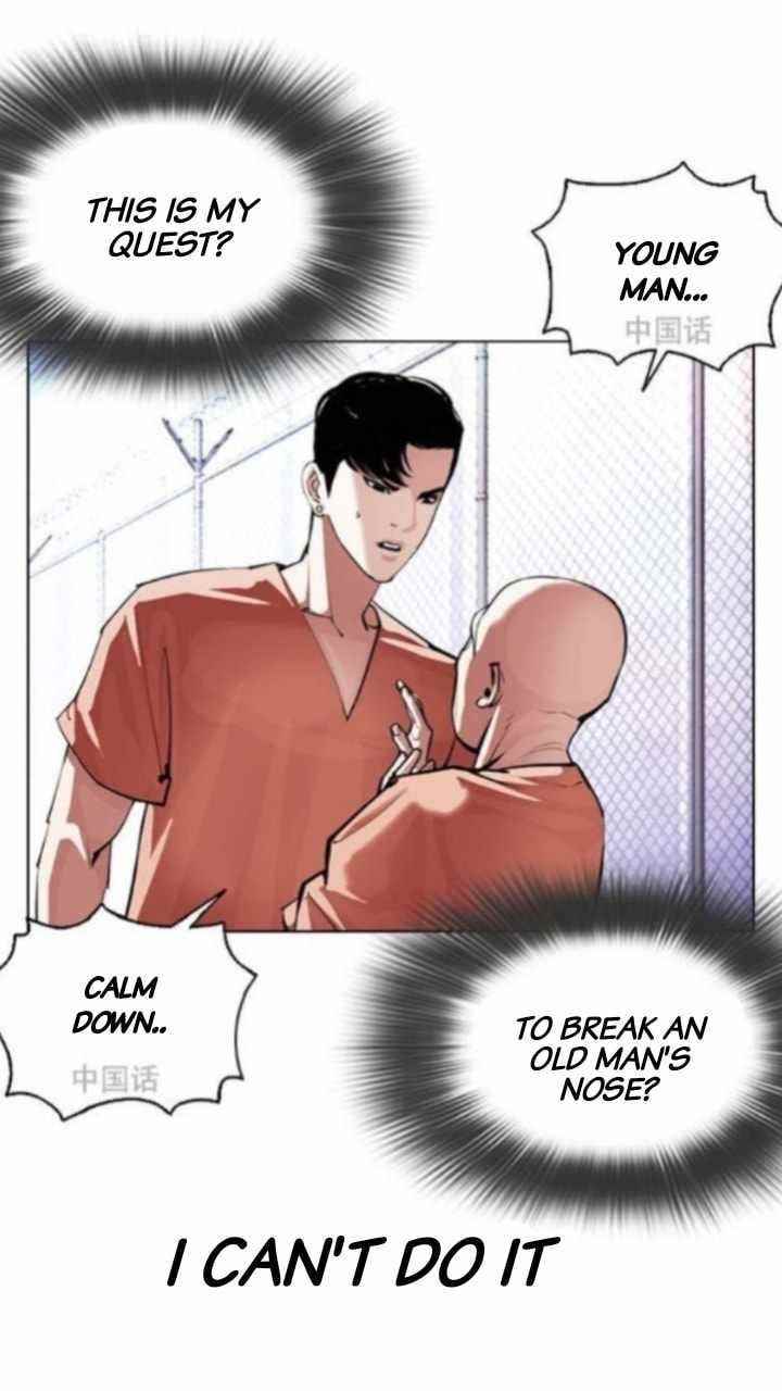 18+ Lookism Chapter 379 page 41