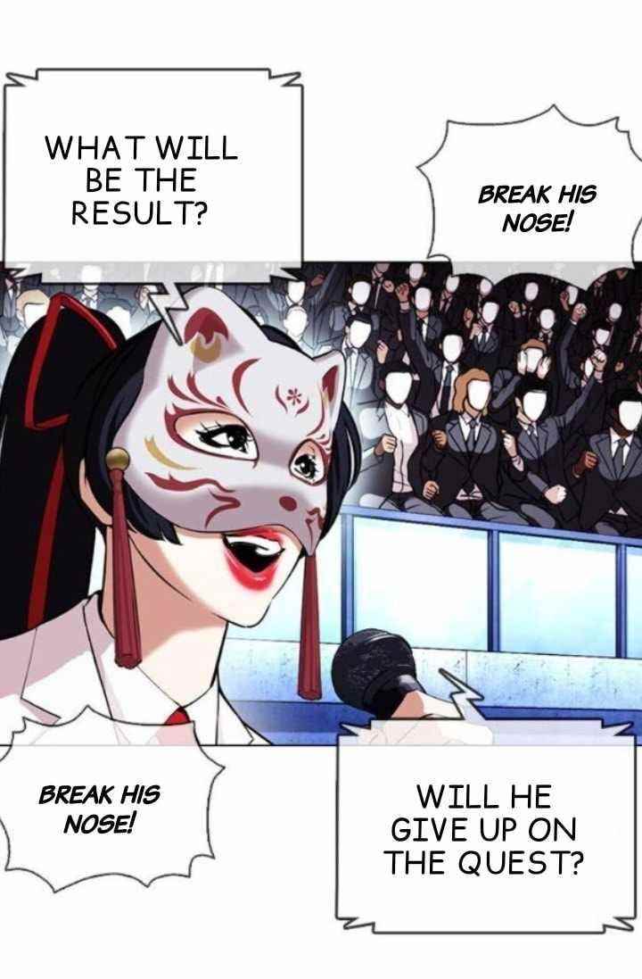 18+ Lookism Chapter 379 page 42