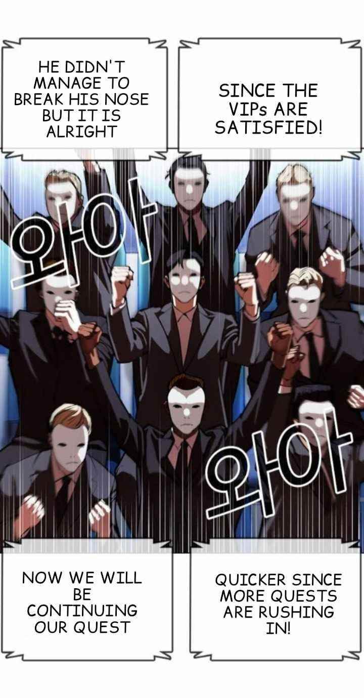 18+ Lookism Chapter 379 page 46
