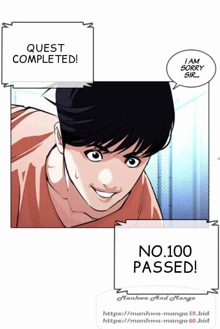 18+ Lookism Chapter 379 page 50