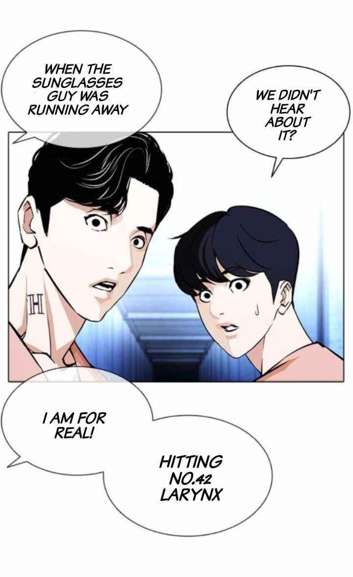 18+ Lookism Chapter 379 page 57