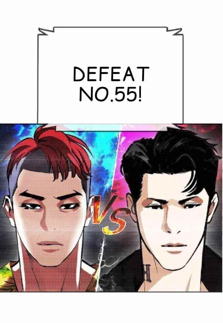 18+ Lookism Chapter 379 page 62