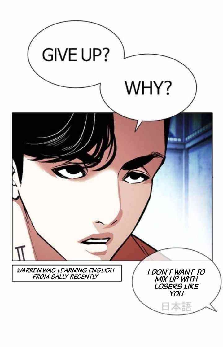 18+ Lookism Chapter 379 page 68