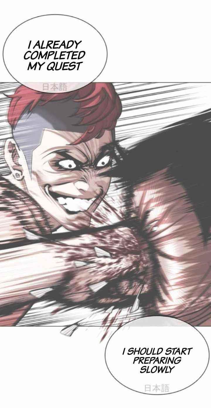 18+ Lookism Chapter 379 page 69
