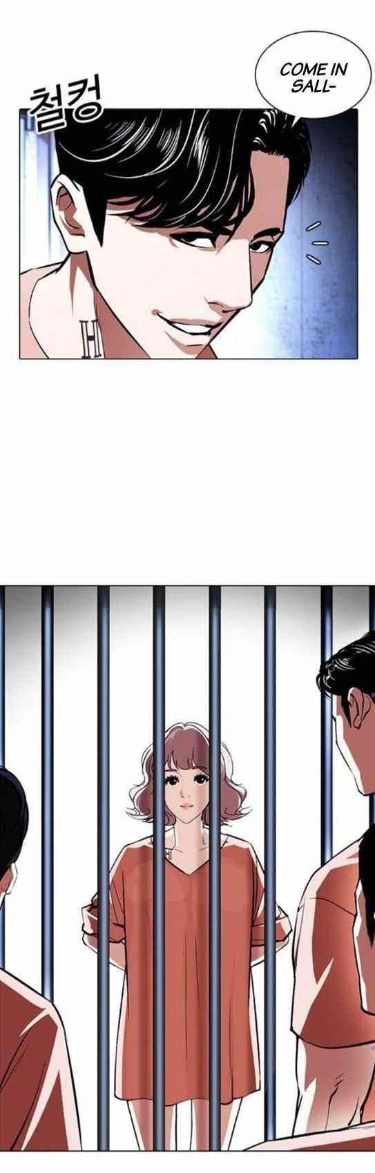 18+ Lookism Chapter 379 page 73