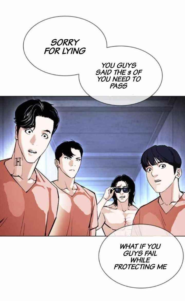 18+ Lookism Chapter 379 page 75