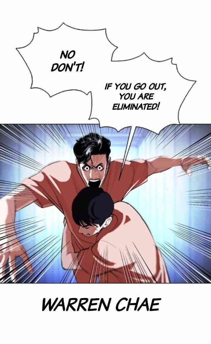 18+ Lookism Chapter 379 page 76