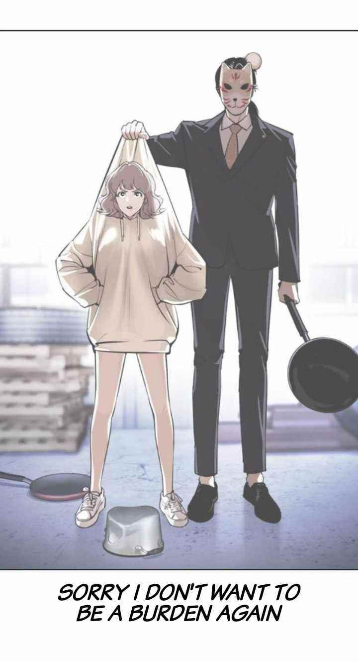 18+ Lookism Chapter 379 page 78