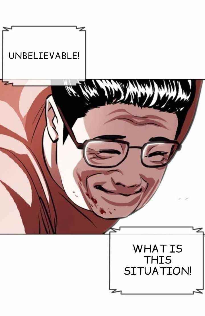 18+ Lookism Chapter 379 page 83