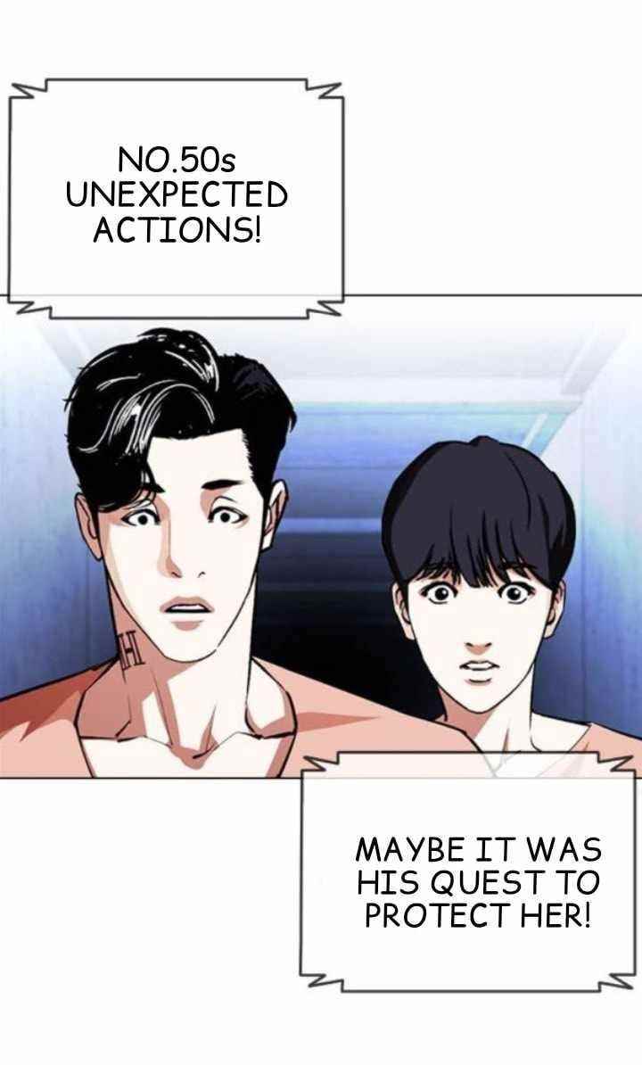 18+ Lookism Chapter 379 page 84