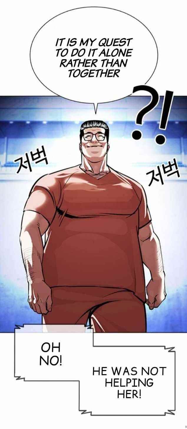 18+ Lookism Chapter 379 page 86