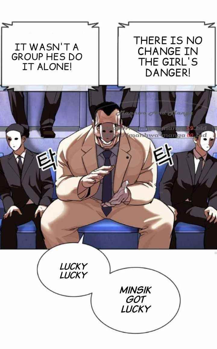 18+ Lookism Chapter 379 page 87
