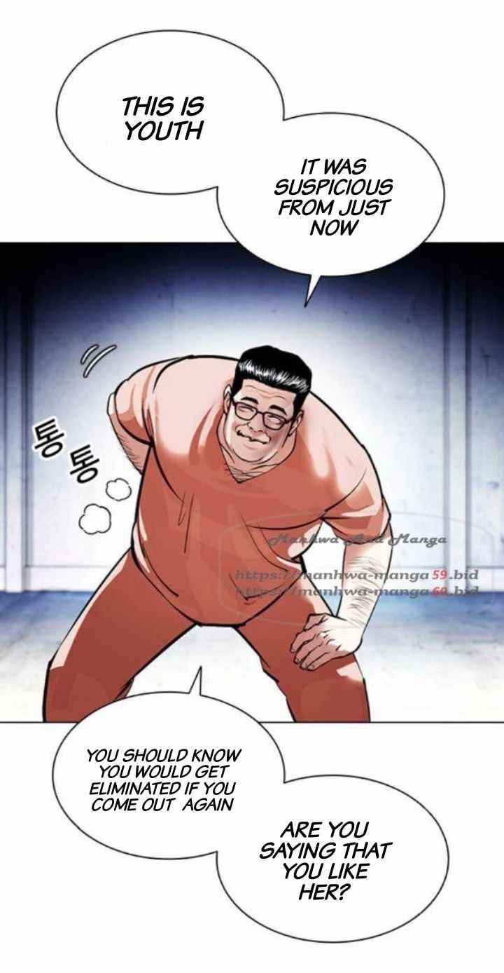 18+ Lookism Chapter 379 page 95