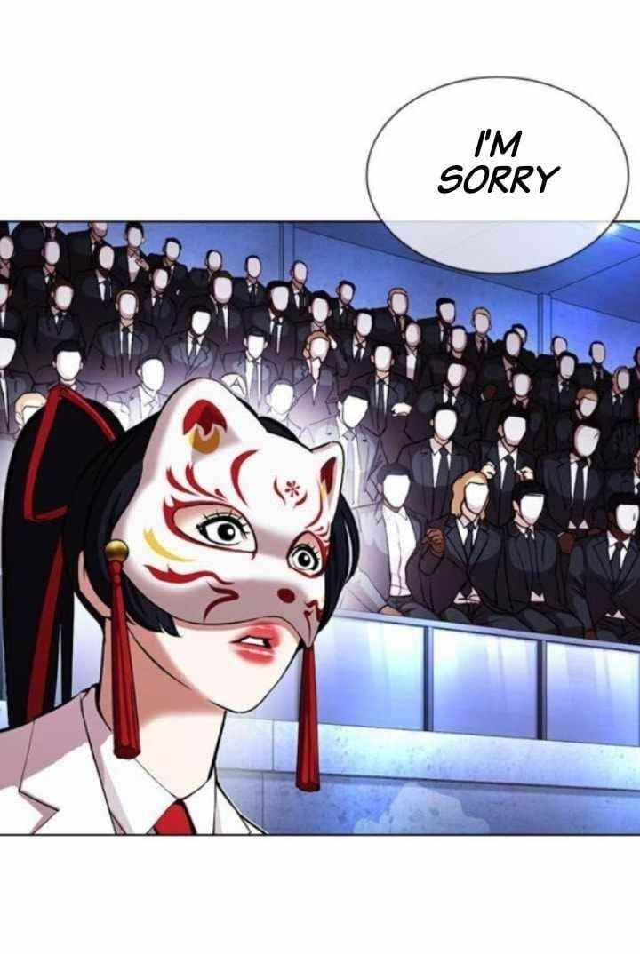 18+ Lookism Chapter 379 page 100