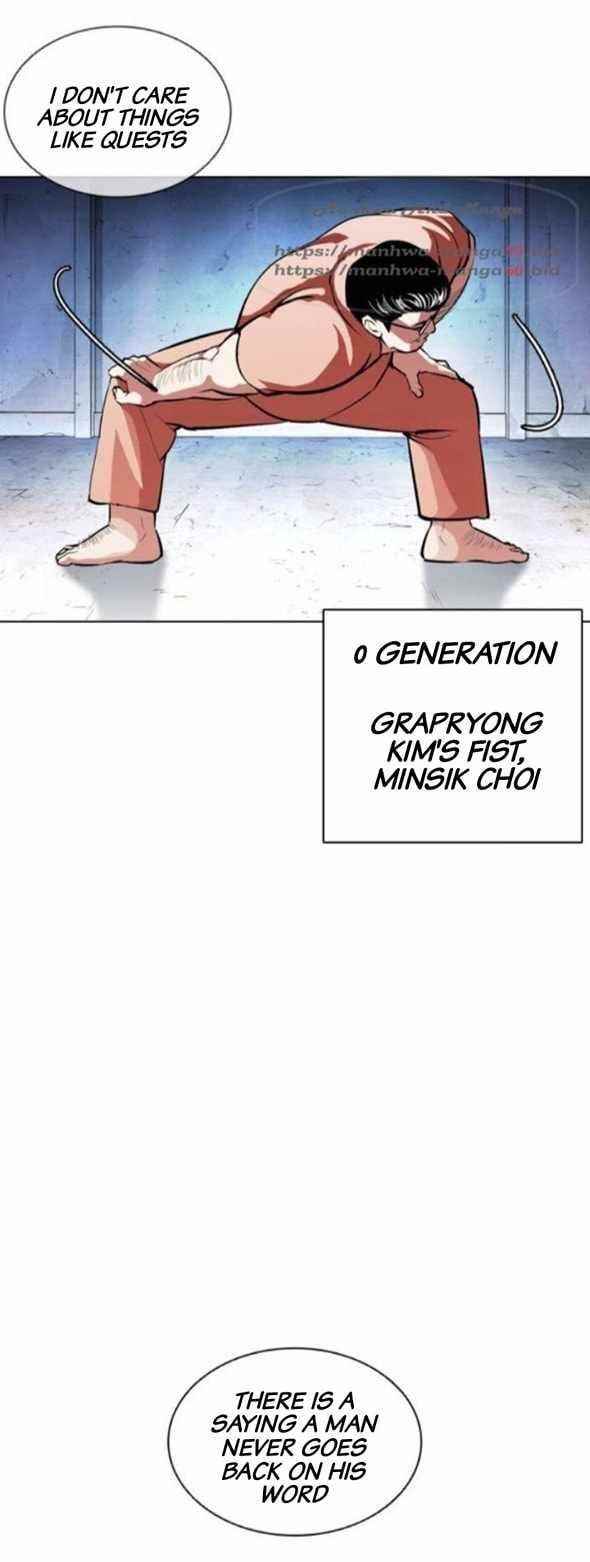 18+ Lookism Chapter 379 page 102
