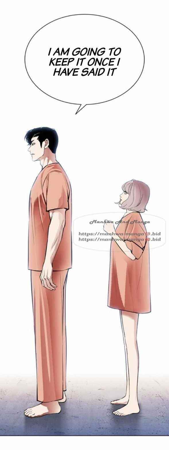 18+ Lookism Chapter 379 page 104