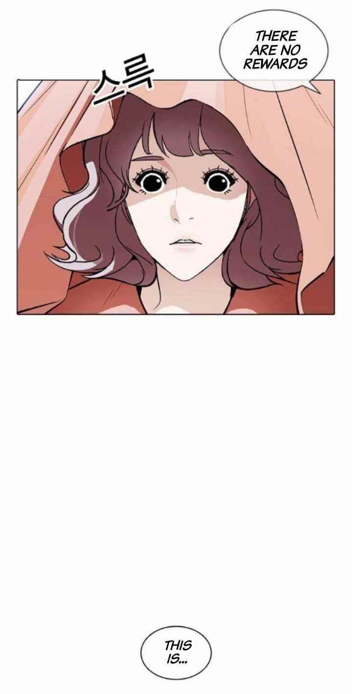 18+ Lookism Chapter 379 page 105