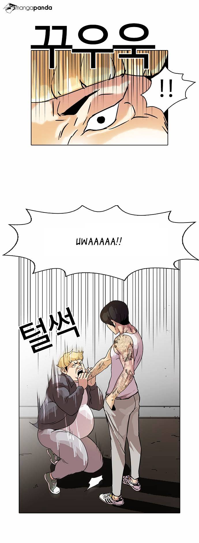18+ Lookism Chapter 38 page 6