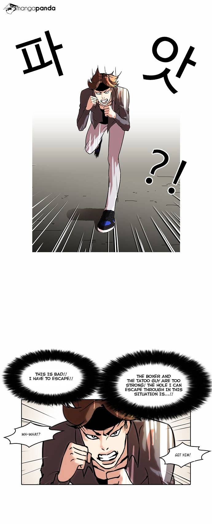 18+ Lookism Chapter 38 page 16