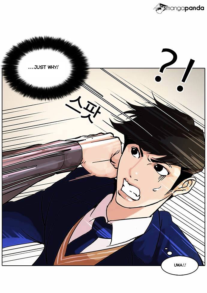 18+ Lookism Chapter 38 page 19