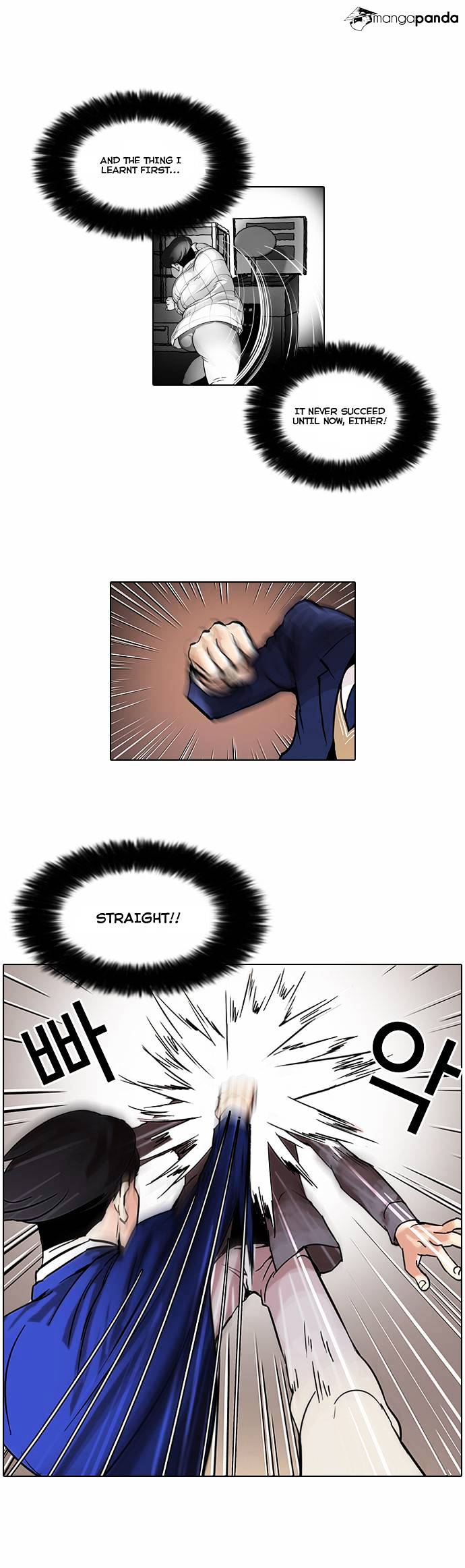 18+ Lookism Chapter 38 page 24