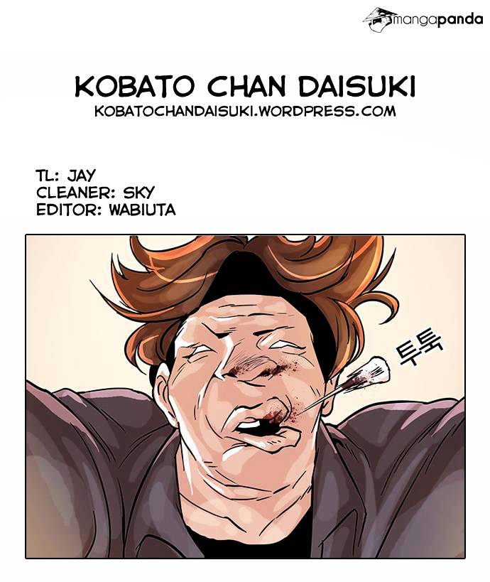 18+ Lookism Chapter 38 page 38