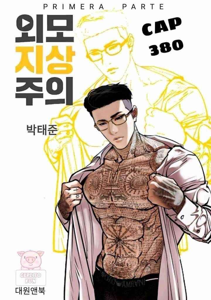 18+ Lookism Chapter 380 page 1