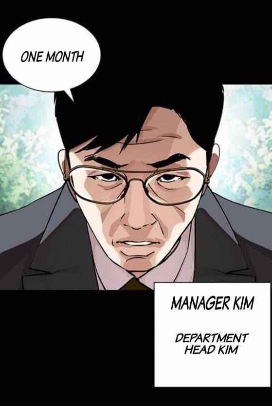 18+ Lookism Chapter 380 page 2