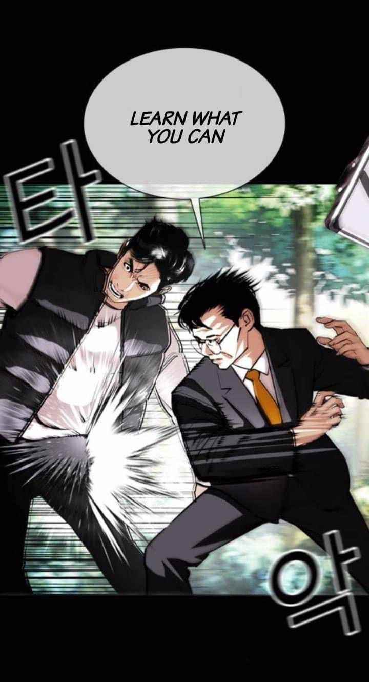 18+ Lookism Chapter 380 page 6