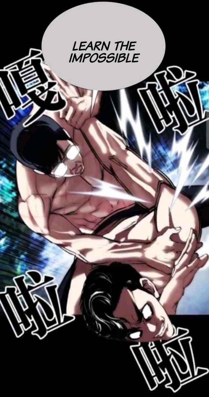 18+ Lookism Chapter 380 page 7