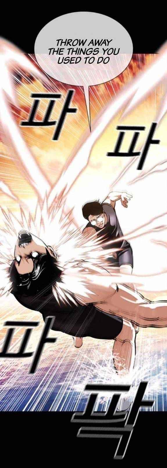 18+ Lookism Chapter 380 page 8
