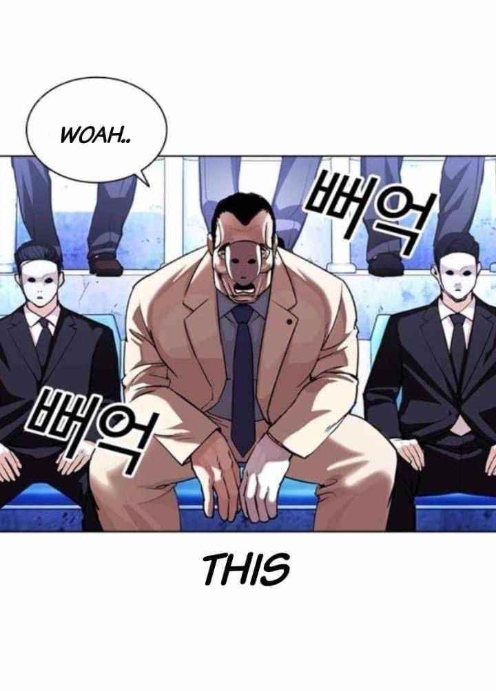 18+ Lookism Chapter 380 page 11
