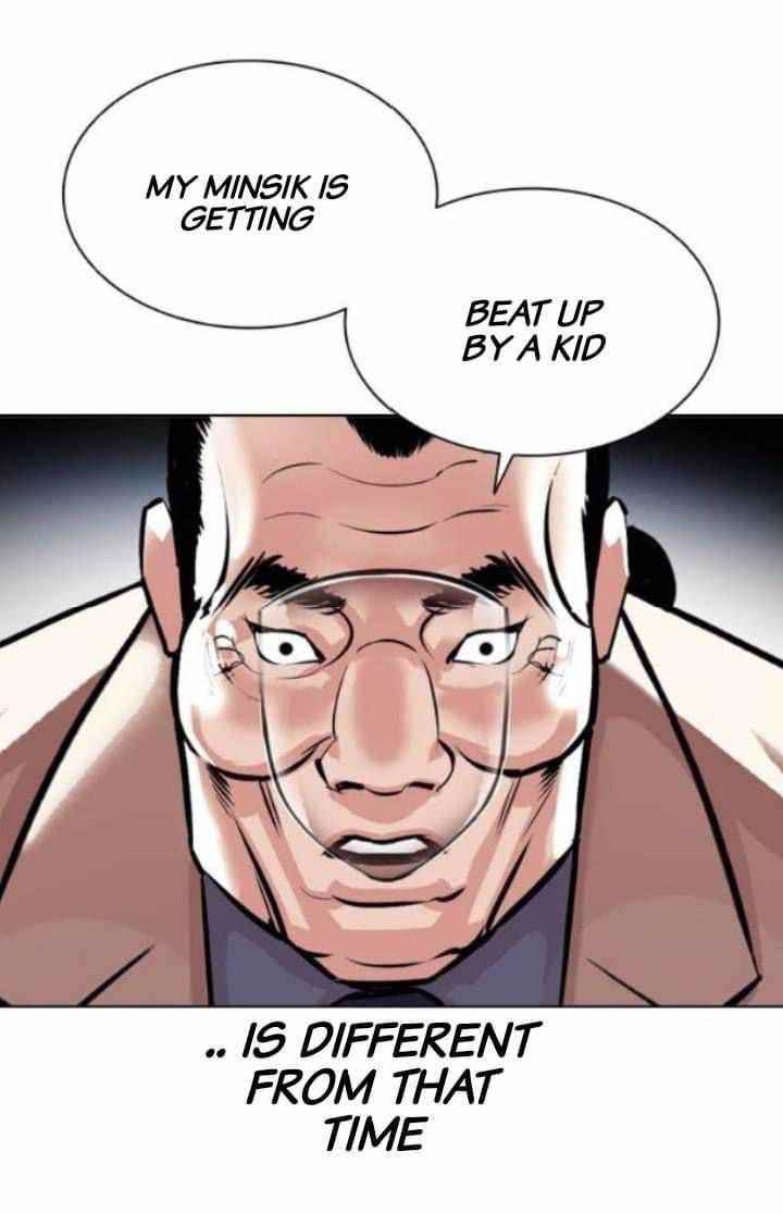 18+ Lookism Chapter 380 page 12