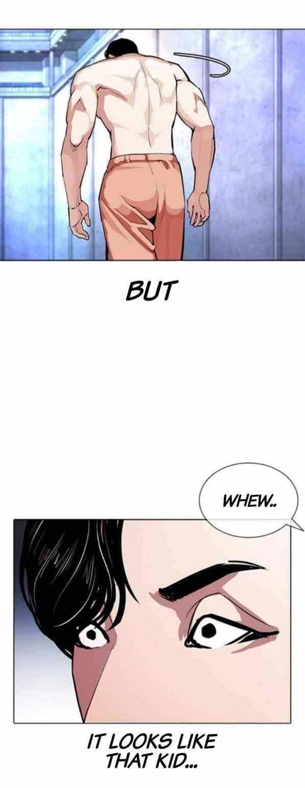 18+ Lookism Chapter 380 page 16