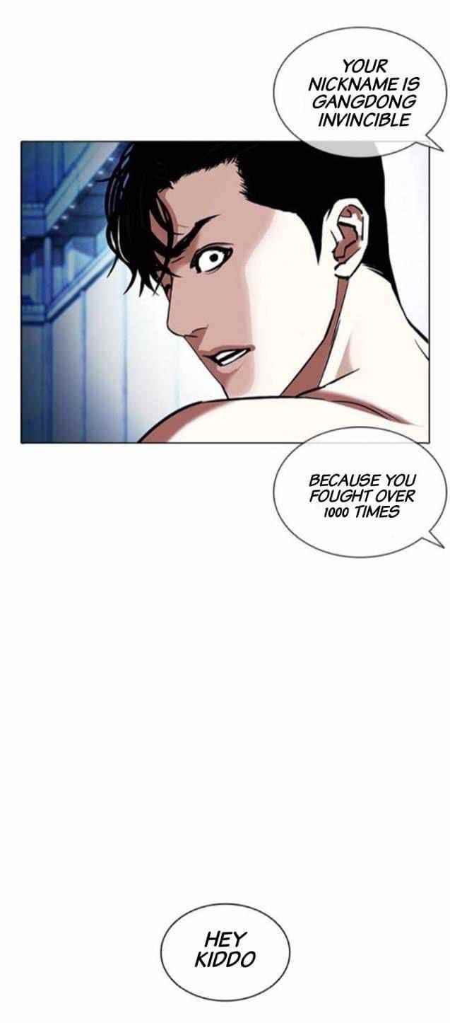 18+ Lookism Chapter 380 page 18