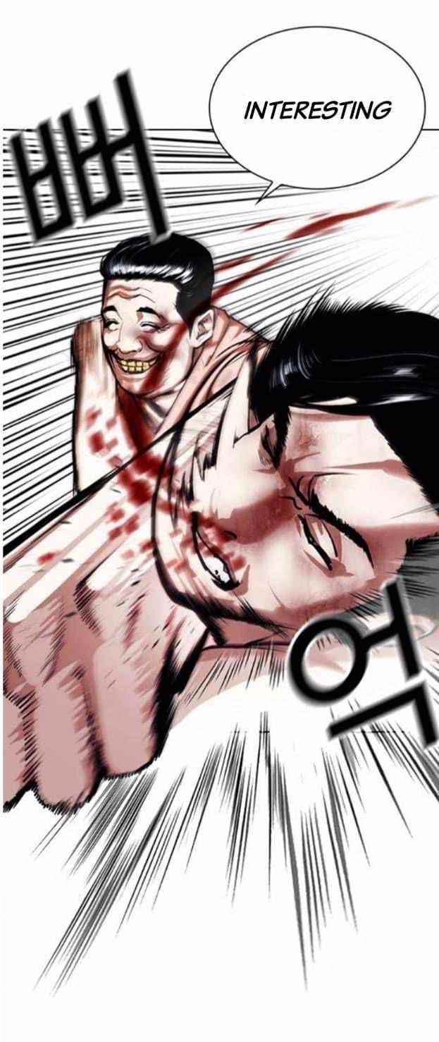 18+ Lookism Chapter 380 page 22